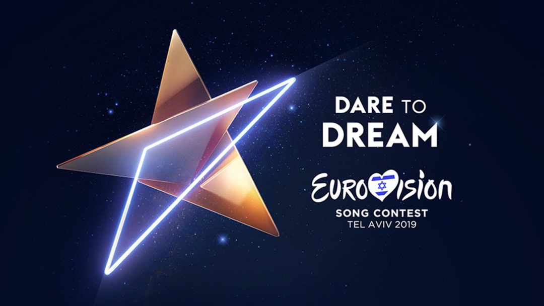 Logo oficial de Eurovisión 2019 Logo oficial de Eurovisión 2019