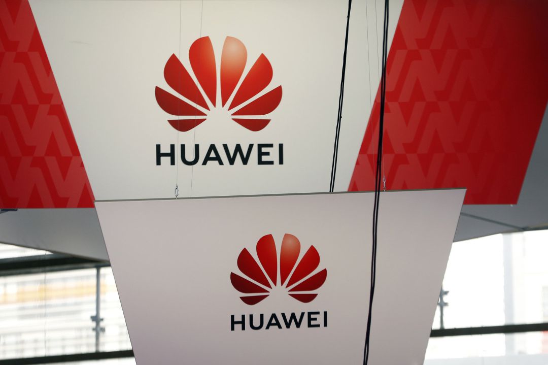 Logo de Huawei Technologies Co. Logo de Huawei Technologies Co.