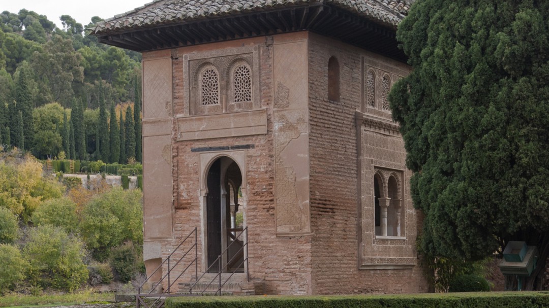 La restauración del Oratorio del Partal, premio Europa Nostra