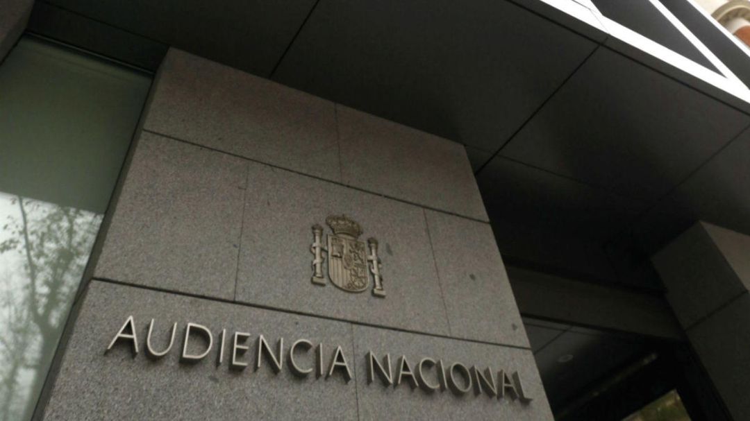 Fachada de la Audiencia Nacional en Madrid Fachada de la Audiencia Nacional en Madrid
