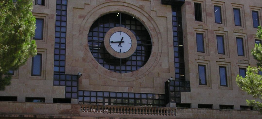 El Ayuntamiento de Albacete El Ayuntamiento de Albacete