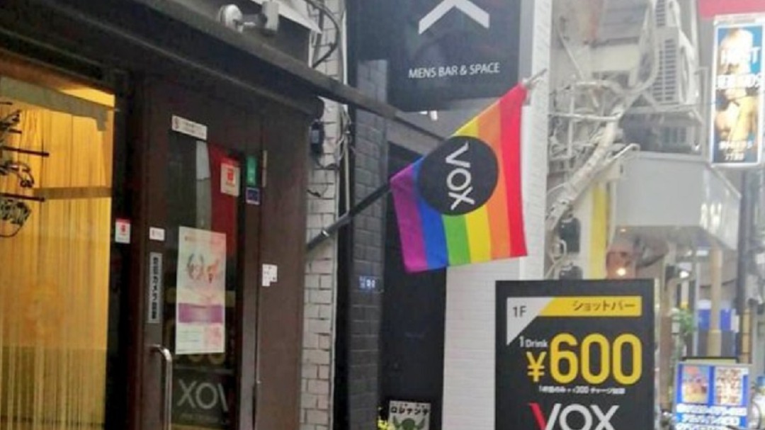 'VOX' es un bar gay en Japón