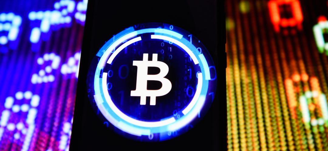 Blockchain o tecnología de bloques es en lo que se baja la moneda Bitcoin. Blockchain o tecnología de bloques es en lo que se baja la moneda Bitcoin.