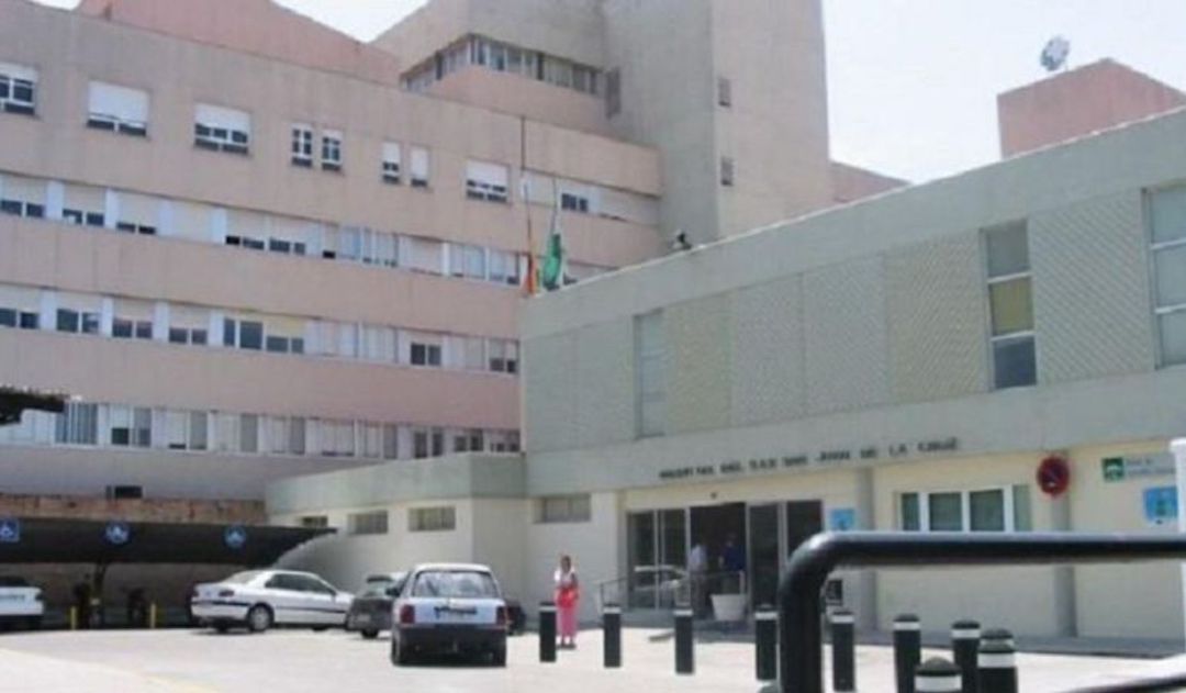 Hospital San Juan de la Cruz Hospital San Juan de la Cruz