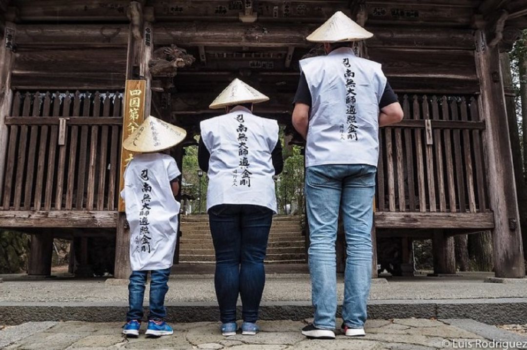 Los responsables de Japonismo, peregrinando. Los responsables de Japonismo, peregrinando.