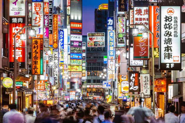 El concurrido barrio de Sabukicho, en Shinjuku (Tokio). El concurrido barrio de Sabukicho, en Shinjuku (Tokio).