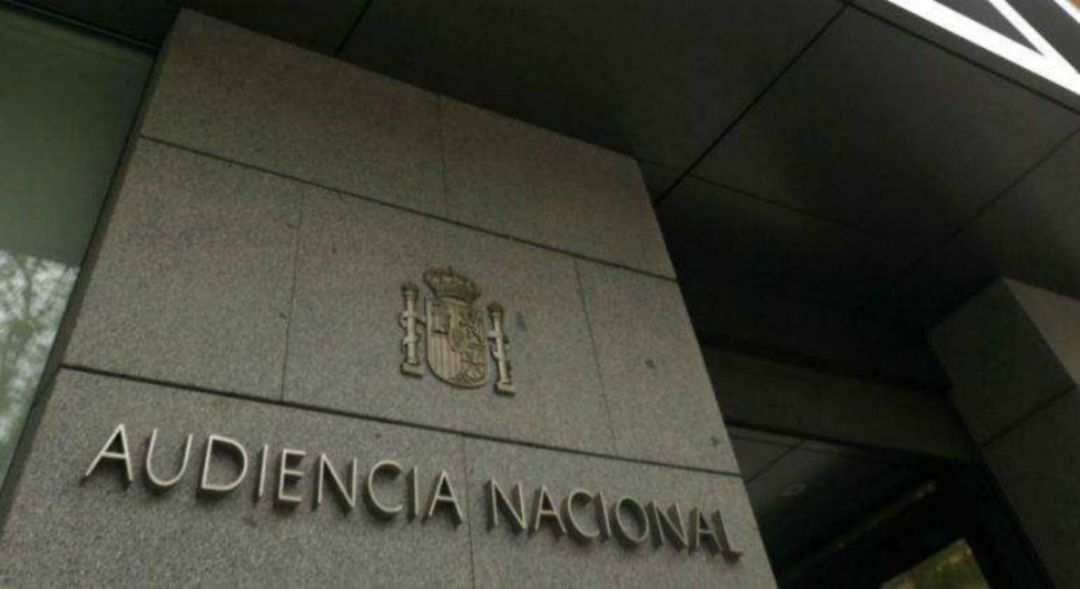 Fachada de la Audiencia Nacional. Fachada de la Audiencia Nacional.
