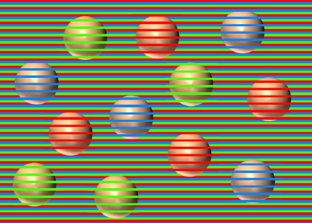 Las esferas cambian de color debido al efecto. Las esferas cambian de color debido al efecto.