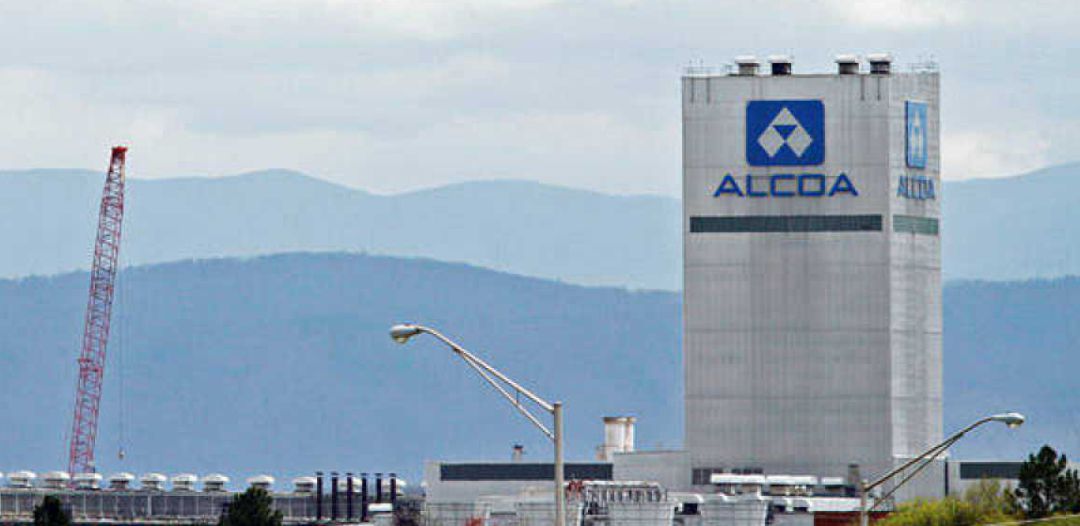 Una de las plantas de Alcoa Una de las plantas de Alcoa