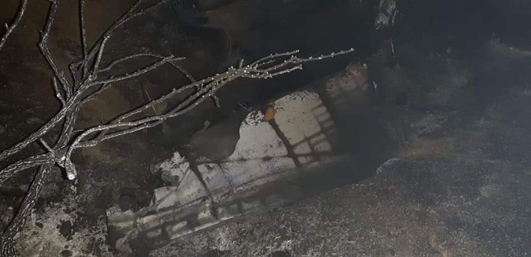 Chipre investiga el objeto no identificado que se ha estrellado al norte del país Chipre investiga el objeto no identificado que se ha estrellado al norte del país