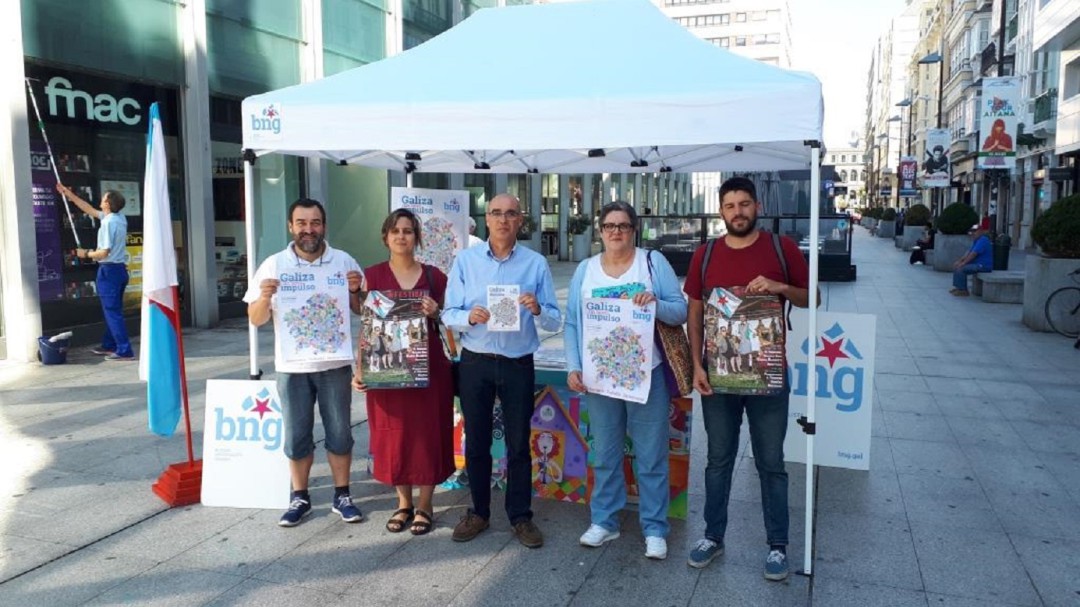 El BNG convoca actos sobre la historia de Galicia con motivo do Día da Patria
