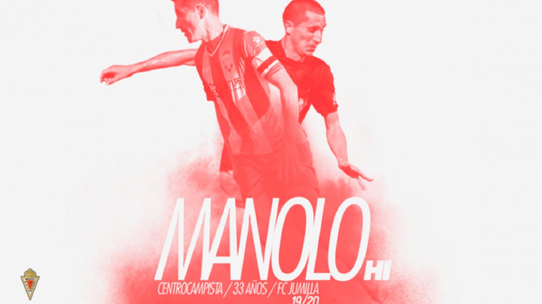 El Real Murcia ficha a Manolo, un futbolista de dilatada experiencia