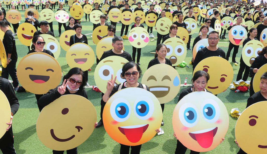 Los emojis están de celebración. Los emojis están de celebración.