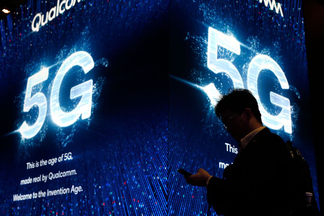 Imatge d'un panell publicitari sobre la tecnologia 5G, al Movile World Congress de Barcelona Imatge d'un panell publicitari sobre la tecnologia 5G, al Movile World Congress de Barcelona