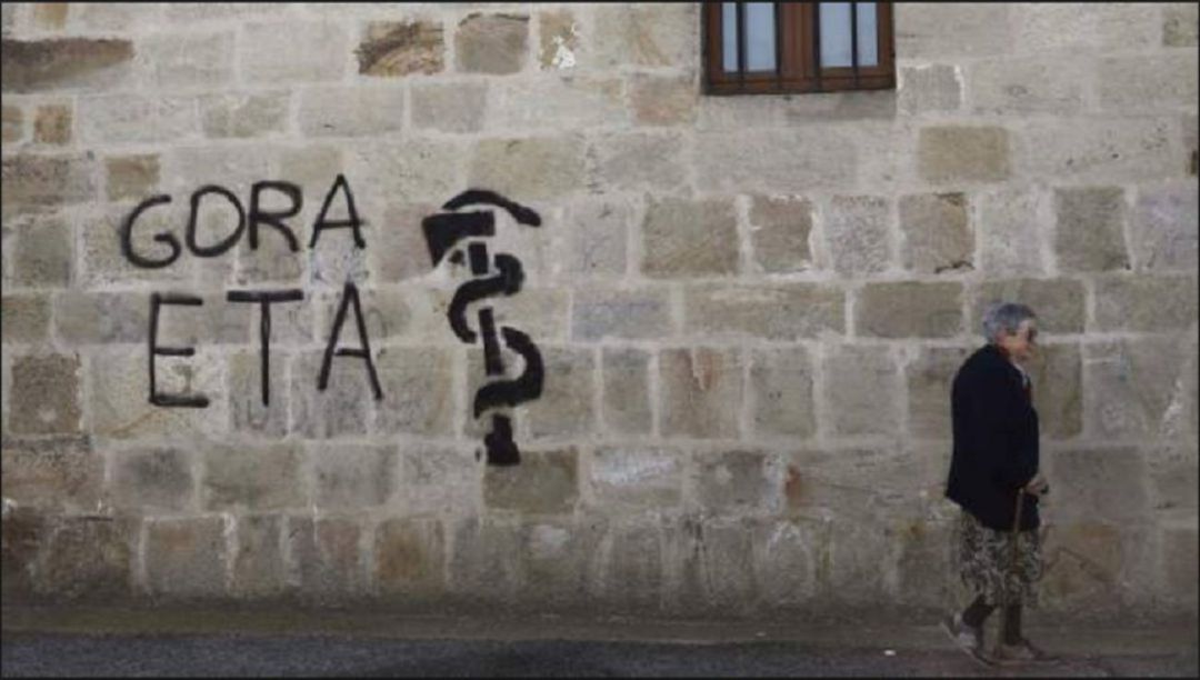 Víctimas del terrorismo condenan el homenaje al etarra 'Baldo' en Hernani Víctimas del terrorismo condenan el homenaje al etarra 'Baldo' en Hernani