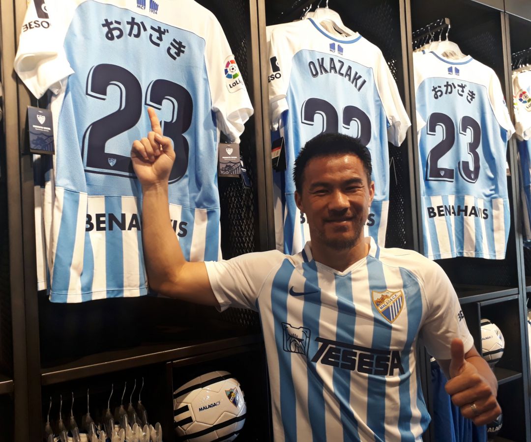 Okazaki: "Vengo al Málaga porque tiene mucho potencial": Okazaki: "Vengo al Málaga porque tiene mucho potencial" Okazaki: "Vengo al Málaga porque tiene mucho potencial": Okazaki: "Vengo al Málaga porque tiene mucho potencial"