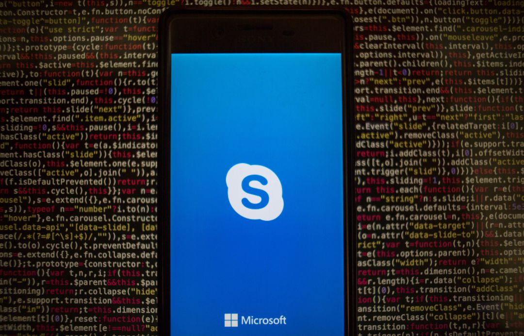 Skype también escucha conversaciones de terceros. Skype también escucha conversaciones de terceros.