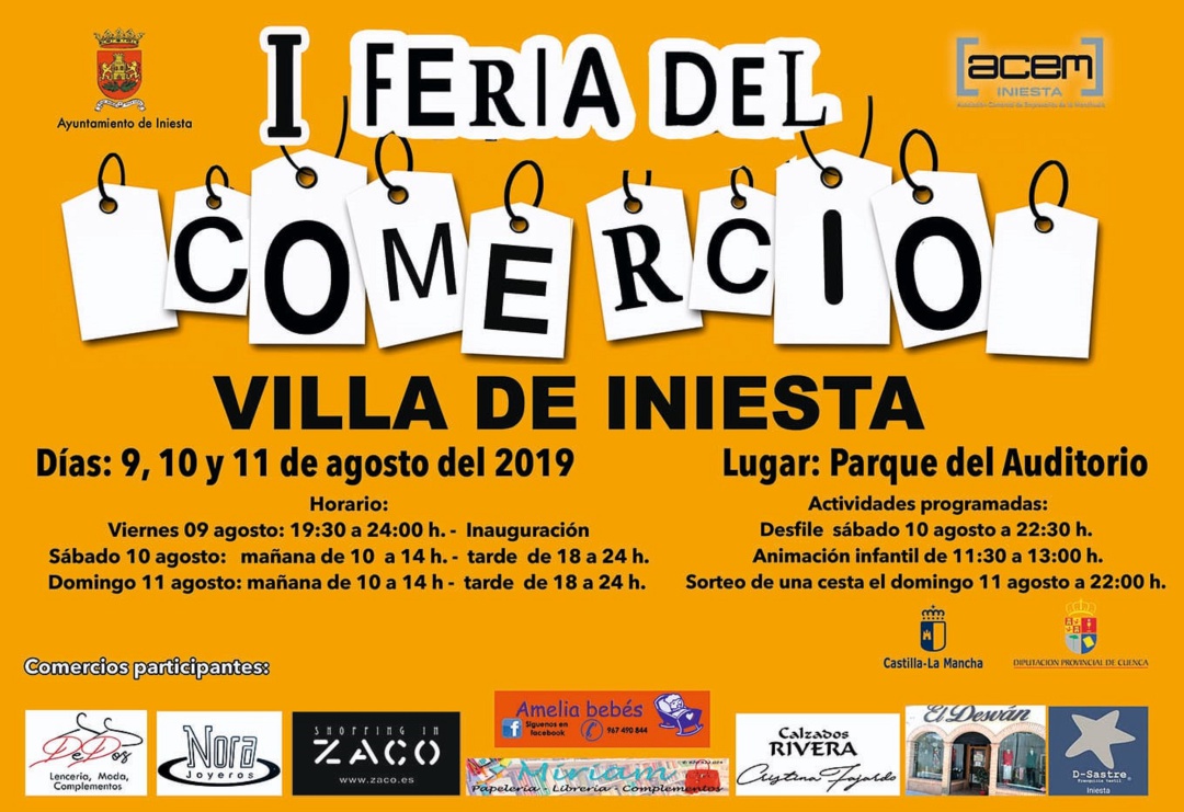 Cartel anunciador de la I Feria del Comercio de Iniesta Cartel anunciador de la I Feria del Comercio de Iniesta