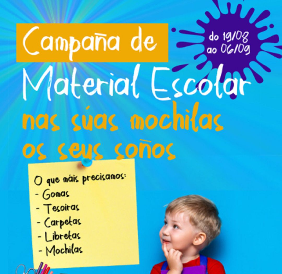 La campaña busca paliar las carencias de las falimilias La campaña busca paliar las carencias de las falimilias