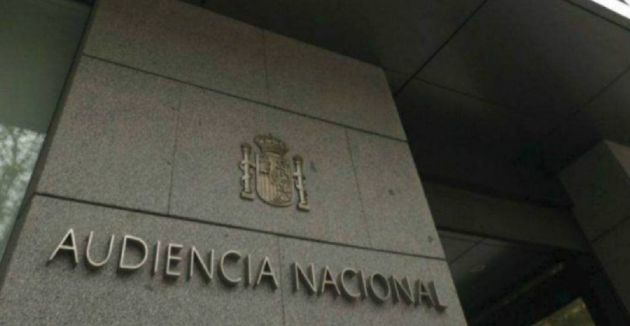 Fachada de la Audiencia Nacional Fachada de la Audiencia Nacional