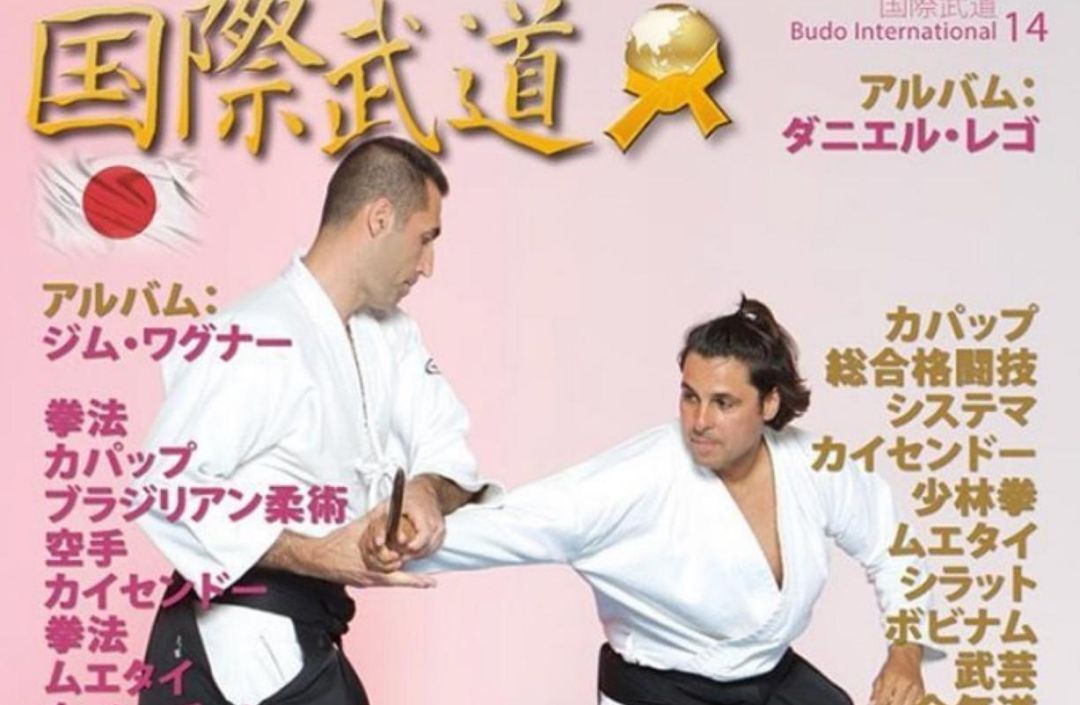 La insólita portada de Fran Rivera en una revista japonesa de artes marciales La insólita portada de Fran Rivera en una revista japonesa de artes marciales