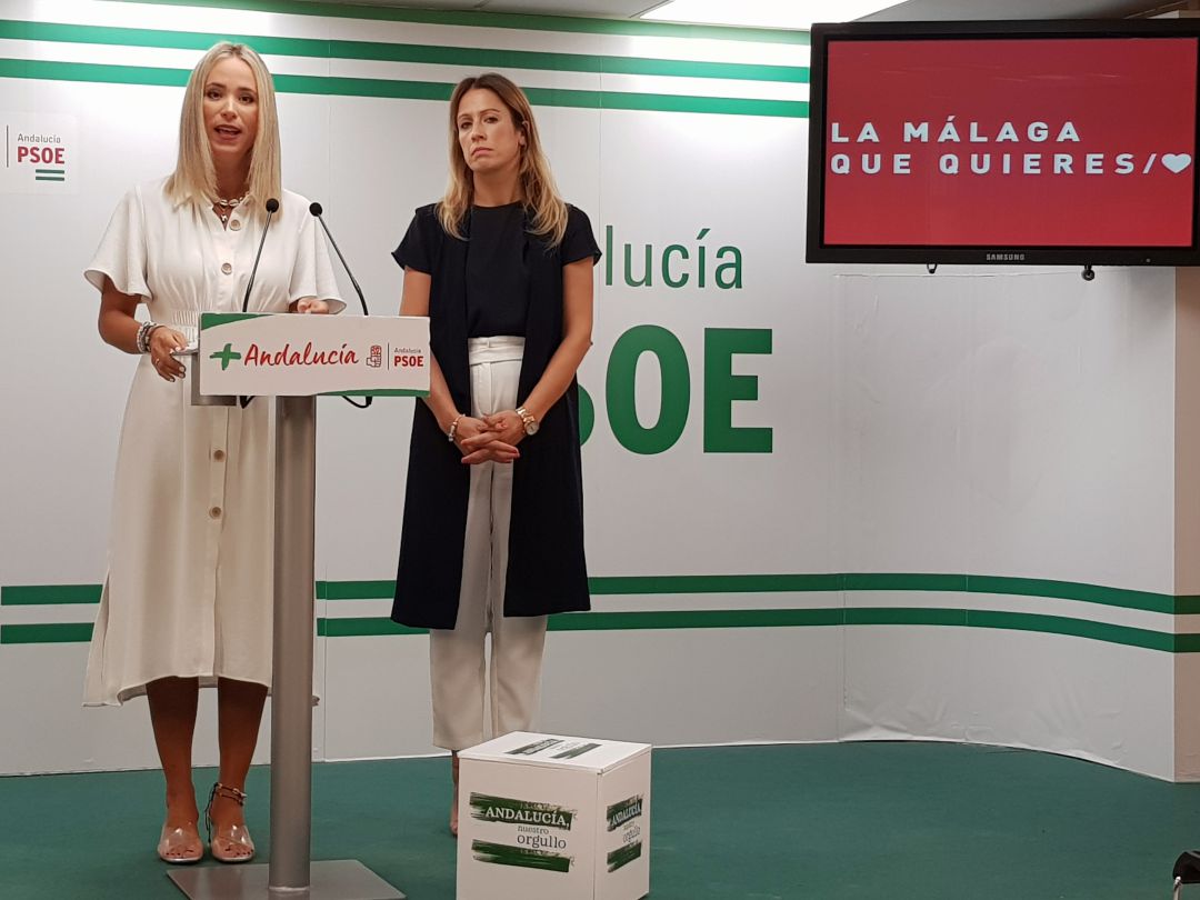 La exdelegada de Educación, Patricia Alba, y la vicesecretaria general, Antonia García, en la rueda de prensa La exdelegada de Educación, Patricia Alba, y la vicesecretaria general, Antonia García, en la rueda de prensa