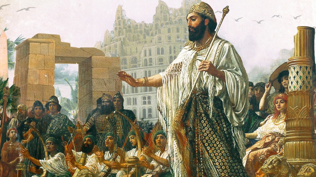 Arqueología bíblica