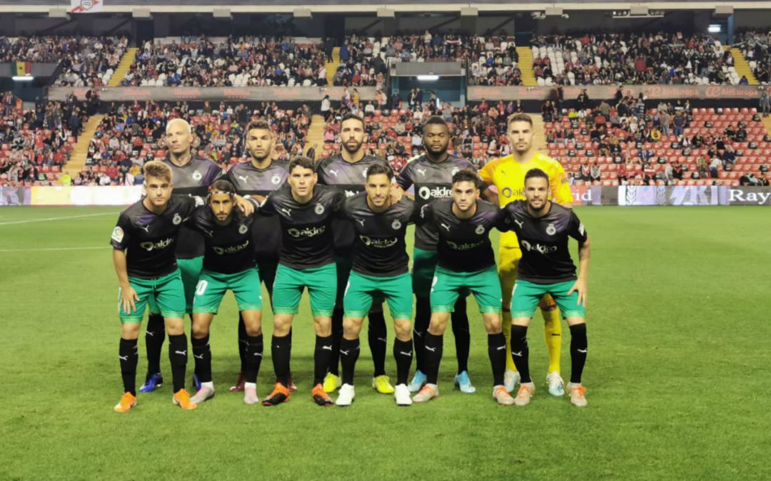 El once inicial en Vallecas: entraron nuevos Carmona, Figueras, Moi, Nkaka, Cayarga y Barral. El once inicial en Vallecas: entraron nuevos Carmona, Figueras, Moi, Nkaka, Cayarga y Barral.
