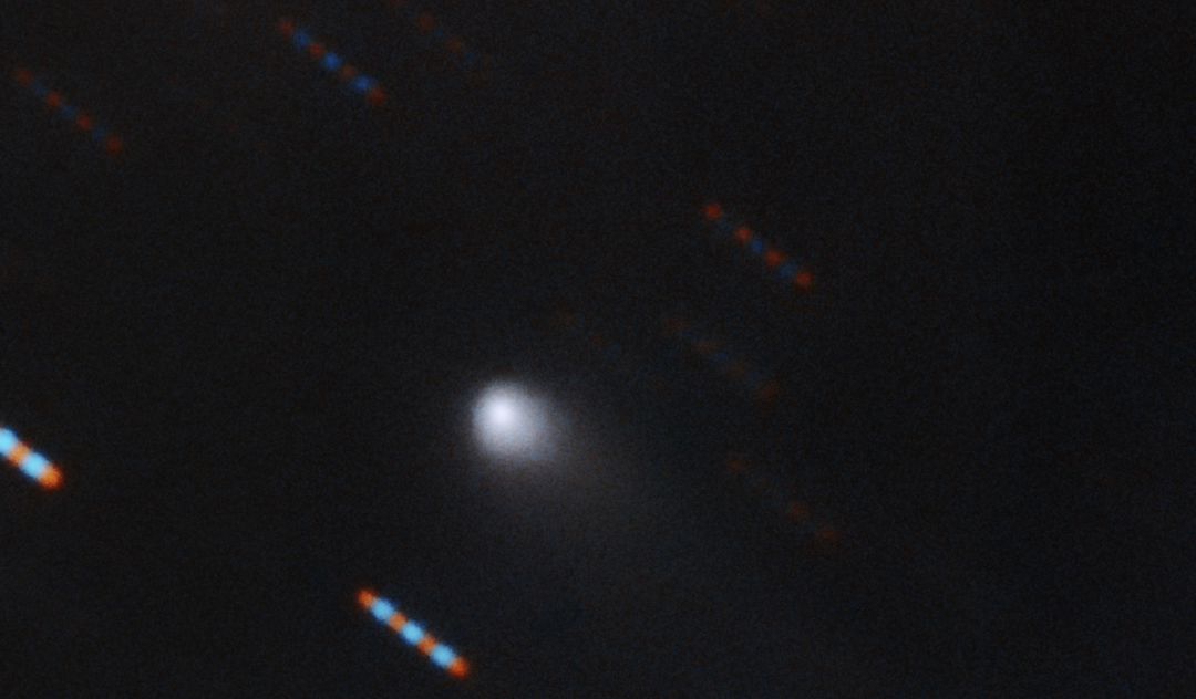 El observatorio caza por primera vez el objeto espacial. El observatorio caza por primera vez el objeto espacial.