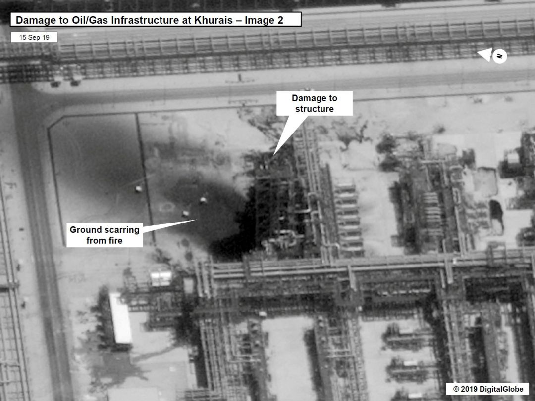 Imagen de satélite en la que se ven los daños provocados por el ataque con drones en las instalaciones de Aramco, en Khurais (Arabia Saudí). Imagen de satélite en la que se ven los daños provocados por el ataque con drones en las instalaciones de Aramco, en Khurais (Arabia Saudí).