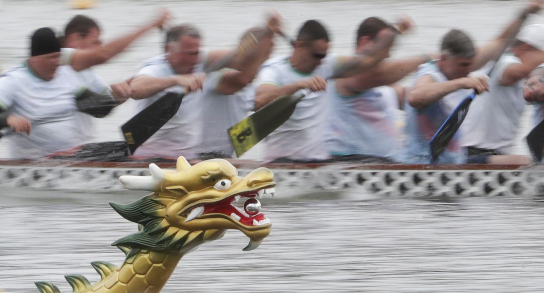 Remo dragón Remo dragón
