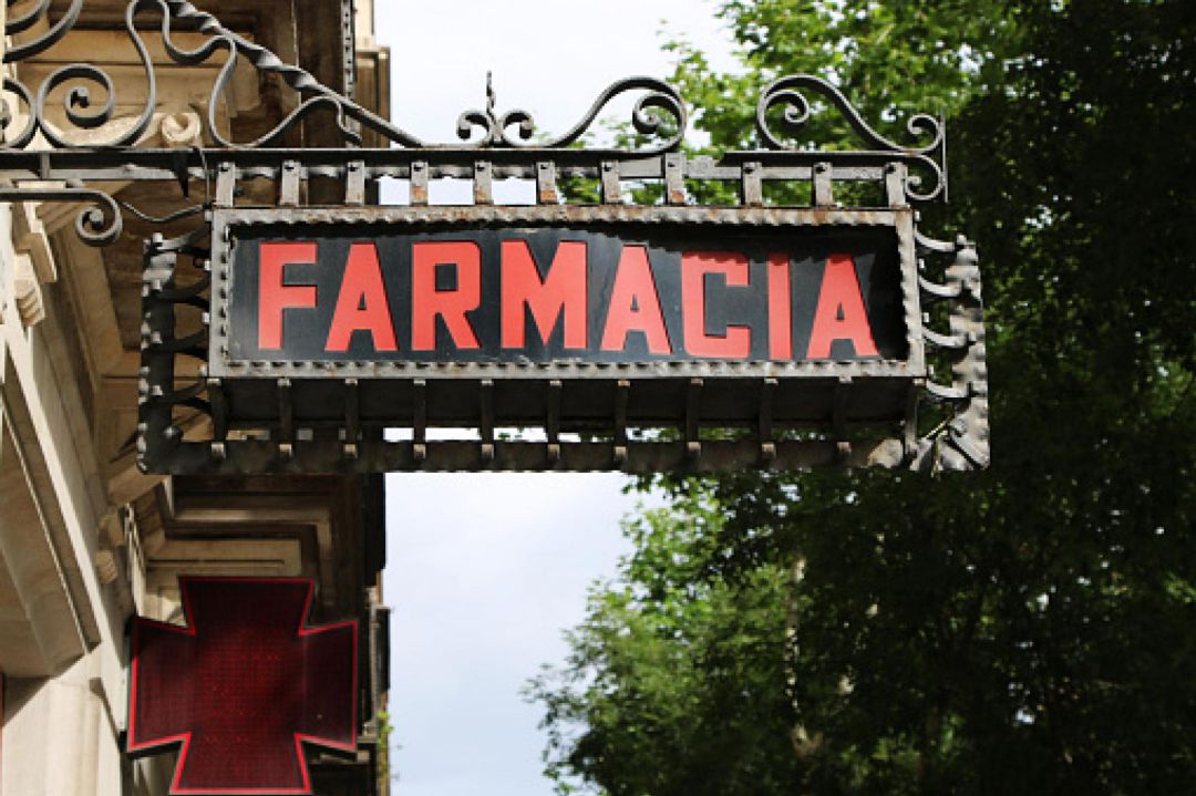 La bajada del precio de los medicamentos lleva al límite a una treintena de farmacias rurales La bajada del precio de los medicamentos lleva al límite a una treintena de farmacias rurales