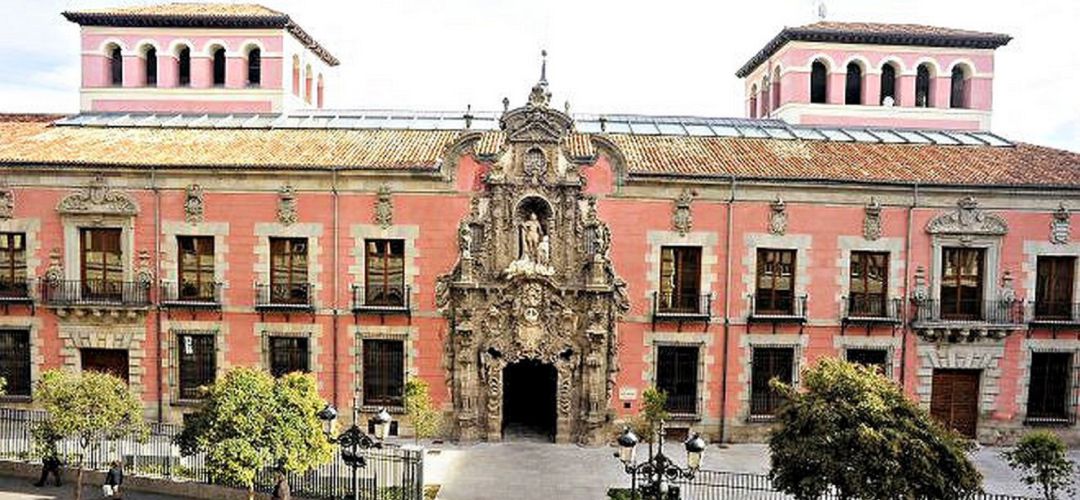 Museo de Historia Museo de Historia