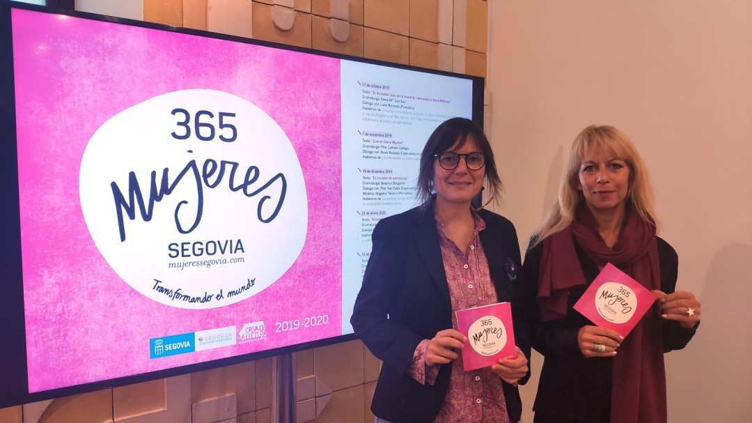 Seis dramaturgas participan en la tercera edición de 365 Mujeres Segovia