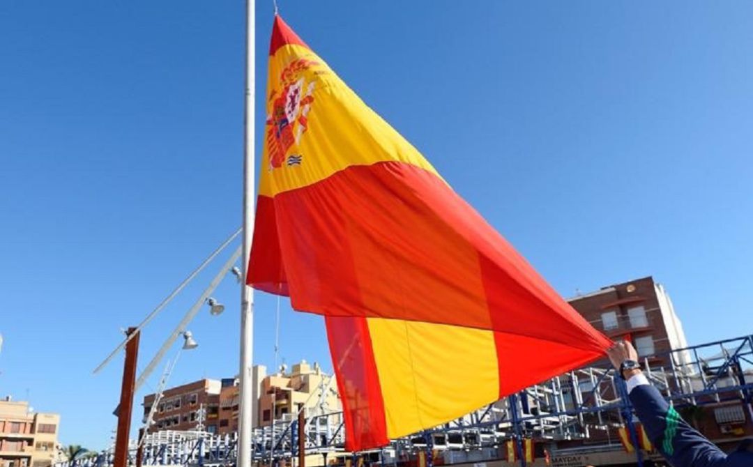 López Miras: "Los valores y la unidad de los españoles harán que nuestro país salga adelante a pesar de las dificultades" López Miras: "Los valores y la unidad de los españoles harán que nuestro país salga adelante a pesar de las dificultades"