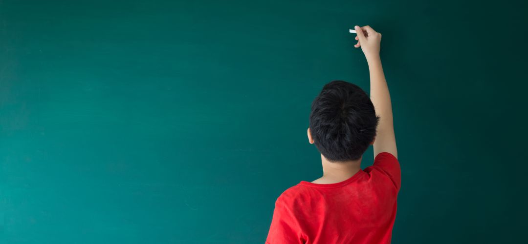 Los sindicatos reclaman más profesores en Getafe Los sindicatos reclaman más profesores en Getafe