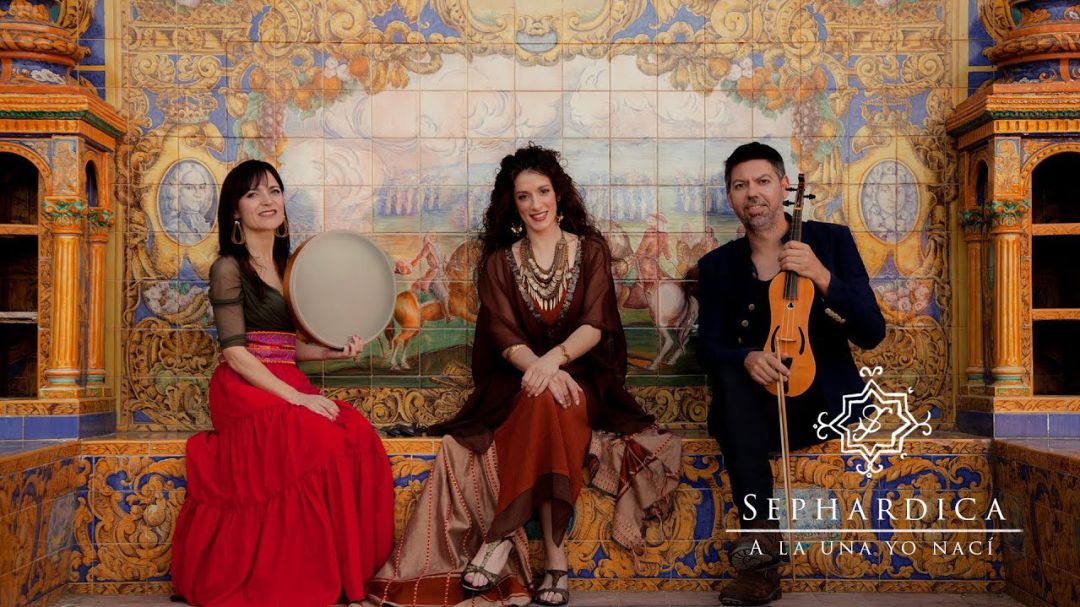Música sefardí y danza barroca para despedir el Festival de Música Antigua de Lorca Música sefardí y danza barroca para despedir el Festival de Música Antigua de Lorca