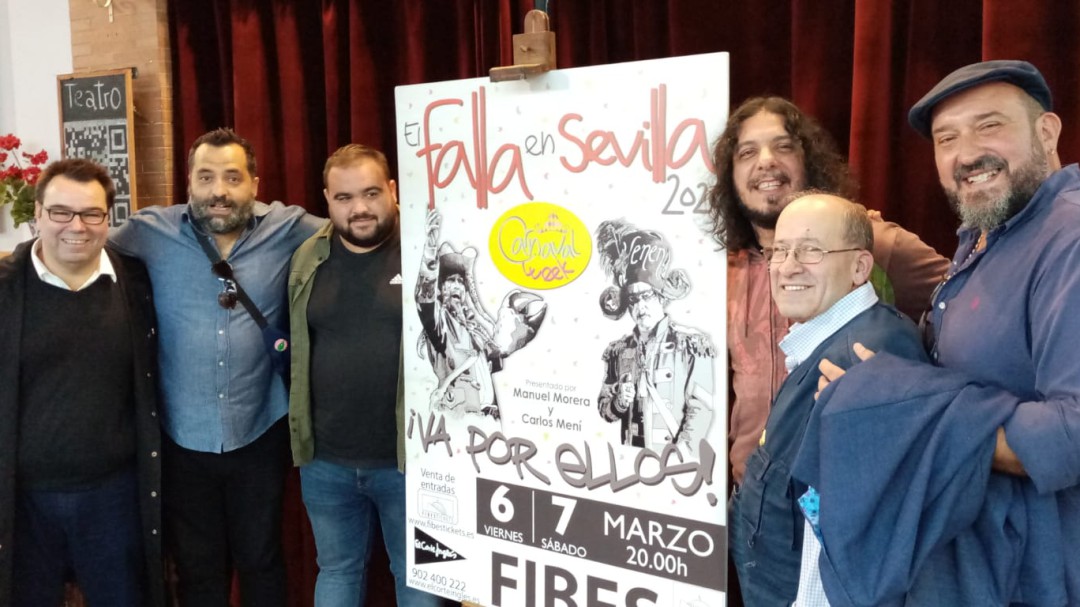 El Falla en Sevilla 2020 rendirá tributo a Juan Carlos Aragón y Manolito Santander