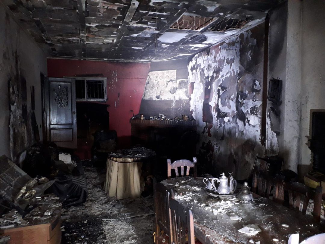 Incendio de una vivienda en Los Villares, pedanía de La Peza Incendio de una vivienda en Los Villares, pedanía de La Peza