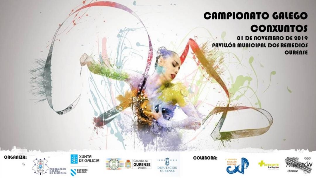 O campionato é dun gran nivel, dentro do panorama galego O campionato é dun gran nivel, dentro do panorama galego
