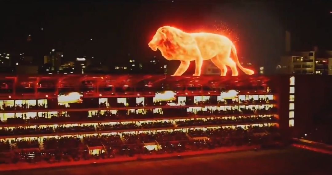 Un león en llamas en 3D en el estadio de Estudiantes Un león en llamas en 3D en el estadio de Estudiantes