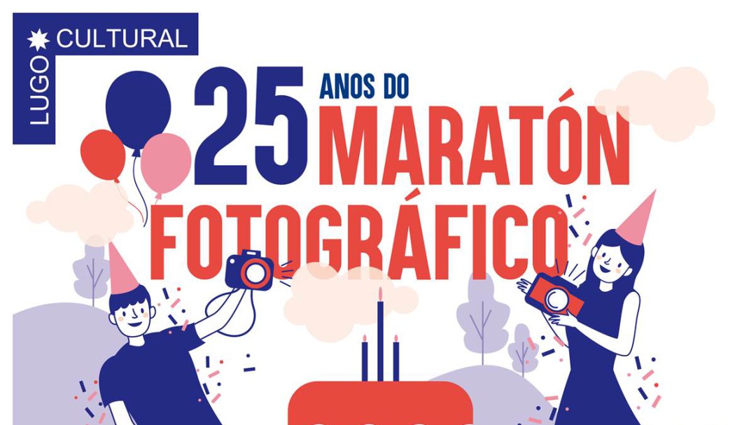 El Maratón Cinematográfico del Campus cumple 25 años