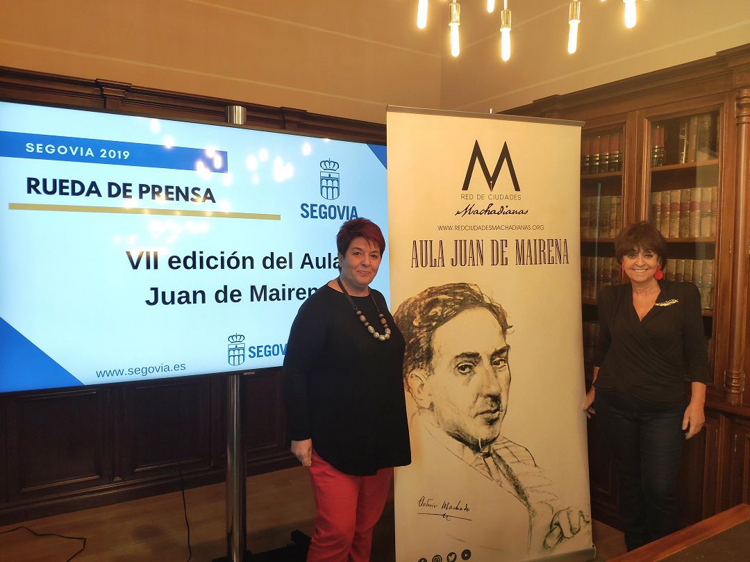 Presentación de la VII edición del Aula Juan de Mairena Presentación de la VII edición del Aula Juan de Mairena