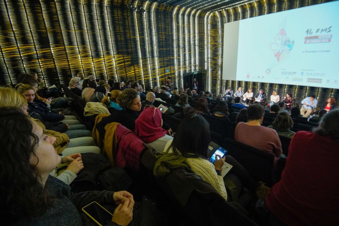 La Sala Azteca de la cineteca de Madrid albergó la presentación La Sala Azteca de la cineteca de Madrid albergó la presentación