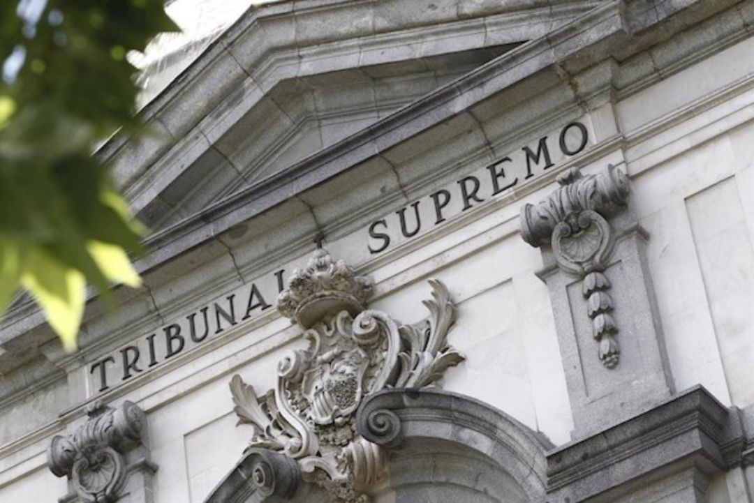 Fachada del Tribunal Supremo. Fachada del Tribunal Supremo.