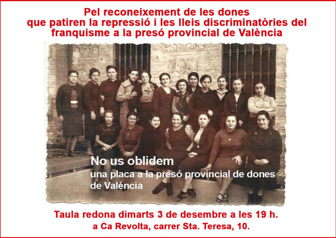 Piden que se coloque una placa conmemorativa en la antigua cárcel franquista de mujeres Piden que se coloque una placa conmemorativa en la antigua cárcel franquista de mujeres