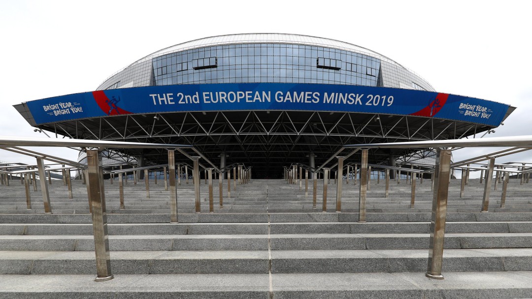 Minsk, sede de la Final Four de la Champions de Fútbol Sala