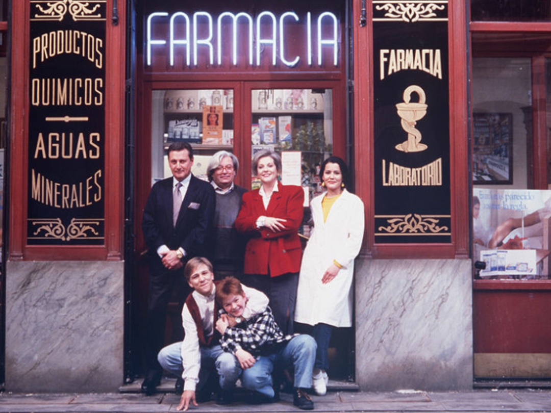 Siete siglos de farmacia Siete siglos de farmacia
