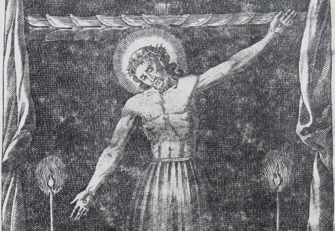 Grabado del s. XVII del Cristo de las Injurias de Huete (Cuenca). Grabado del s. XVII del Cristo de las Injurias de Huete (Cuenca).