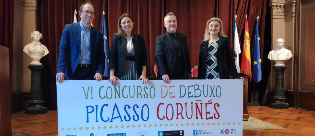 La presentación de este certamen se ha producido en el IES Eusebio da Guarda La presentación de este certamen se ha producido en el IES Eusebio da Guarda